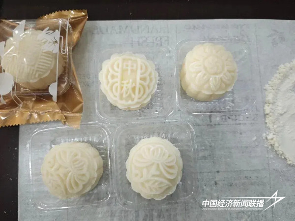 20241015厦门应急3 (1).jpg?x-oss-process=style/water