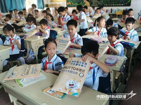 20241015 龙海区市监局和教育局:“食安小课堂”开课啦4.jpg?x-oss-process=style/water