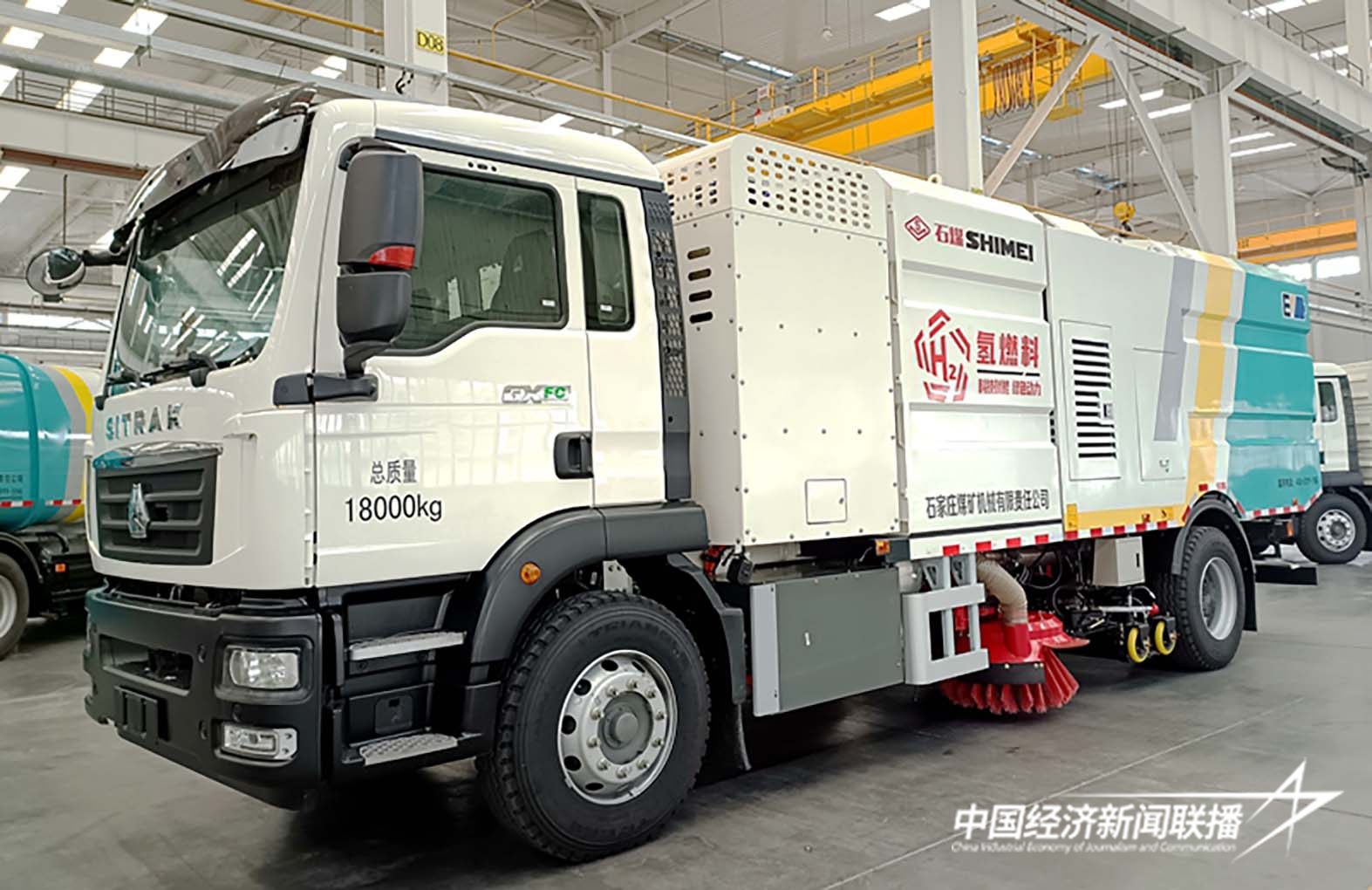 微信图片_20241015132755.jpg?x-oss-process=style/water