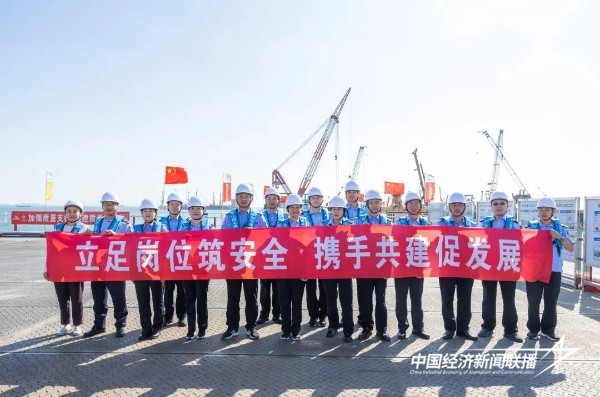 20241016厦门应急2 (1).jpg?x-oss-process=style/water