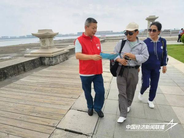 20241016厦门海洋3 (1).jpg?x-oss-process=style/water