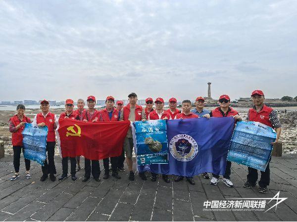 20241016厦门海洋2 (1).jpg?x-oss-process=style/water