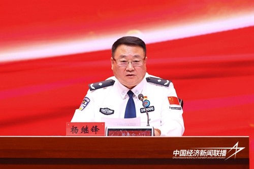 24ac36f49dc5a92bd95eddf182a22a5.jpg?x-oss-process=style/water