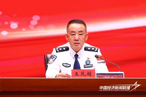 4aa7d87dd6f0aa9469d70e745195650.jpg?x-oss-process=style/water