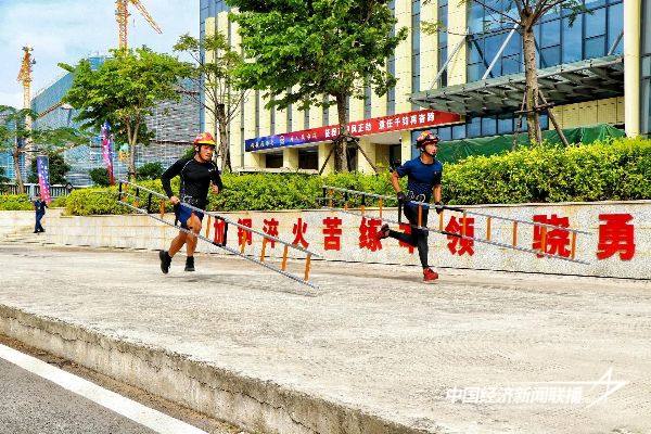 20241017泉州1 (1).jpg?x-oss-process=style/water