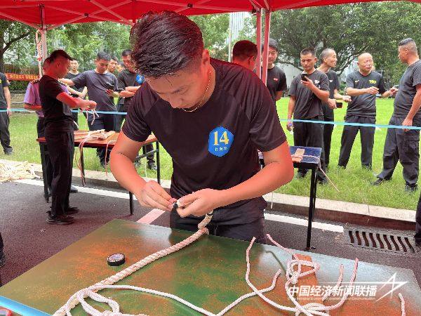 20241017厦门海洋2 (1).jpg?x-oss-process=style/water