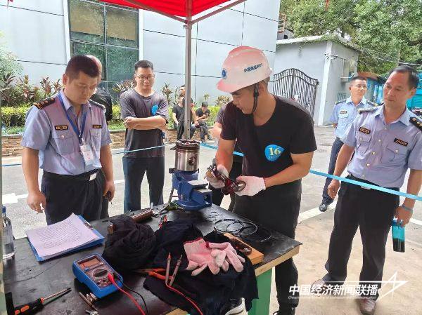 20241017厦门海洋5 (1).jpg?x-oss-process=style/water