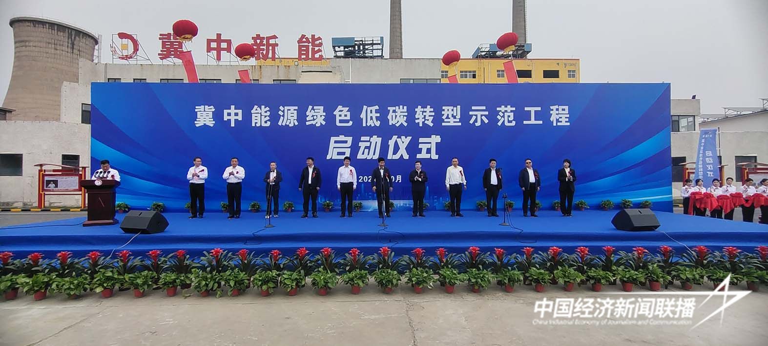 启动.jpg?x-oss-process=style/water