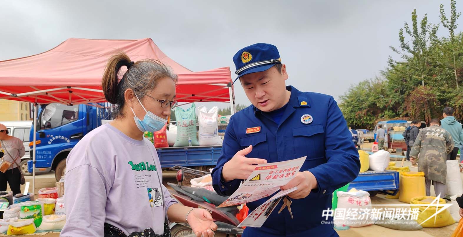 1.jpg?x-oss-process=style/water 1.jpg?x-oss-process=style/water