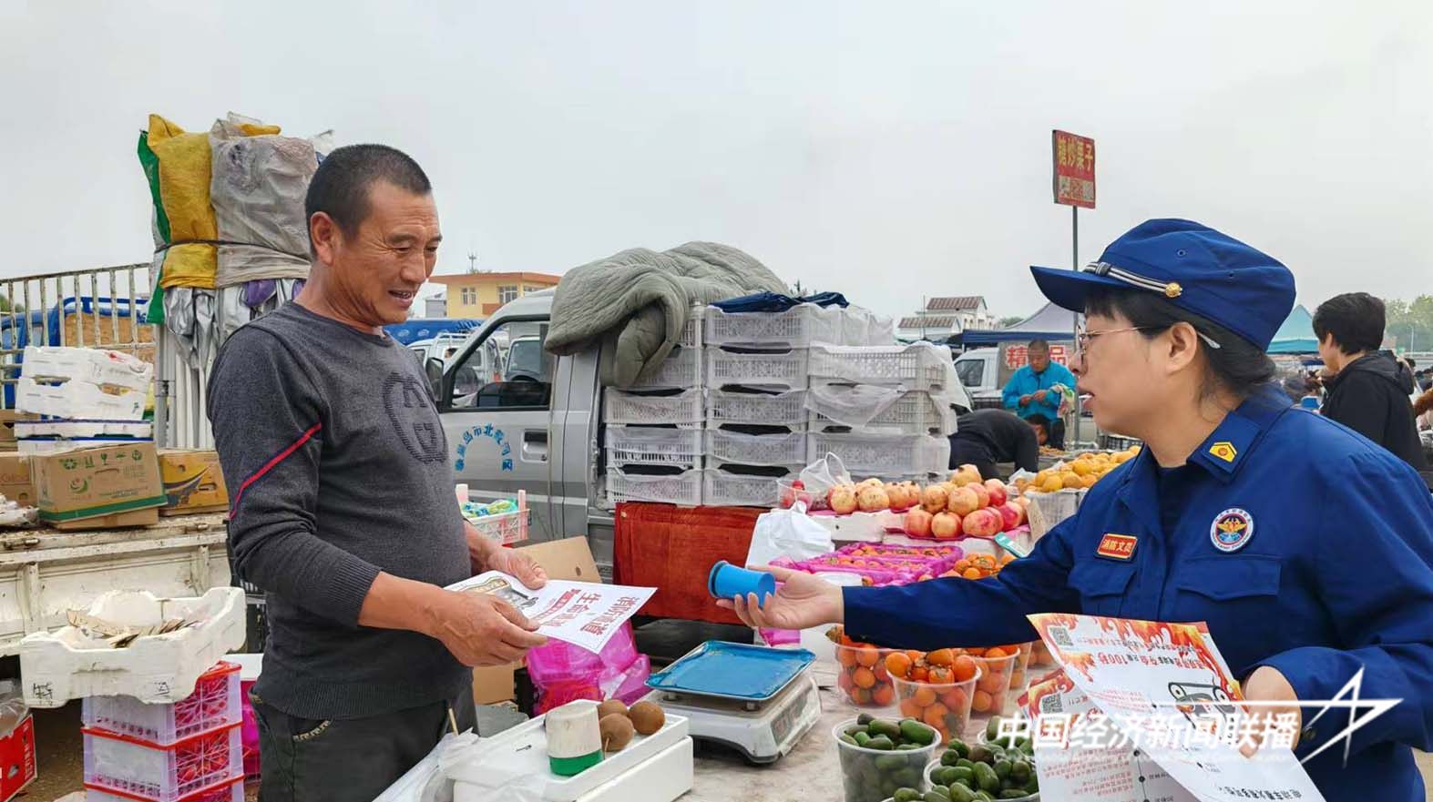 2.jpg?x-oss-process=style/water 2.jpg?x-oss-process=style/water