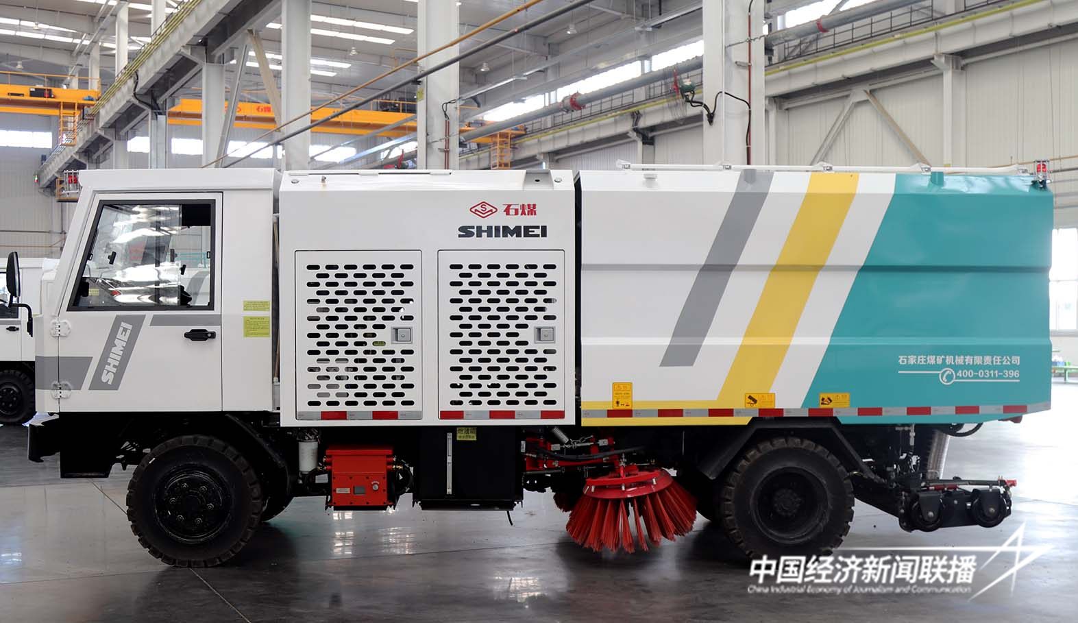 WC2QJ（A）防爆柴油机四驱无轨胶轮洗扫车.jpg?x-oss-process=style/water