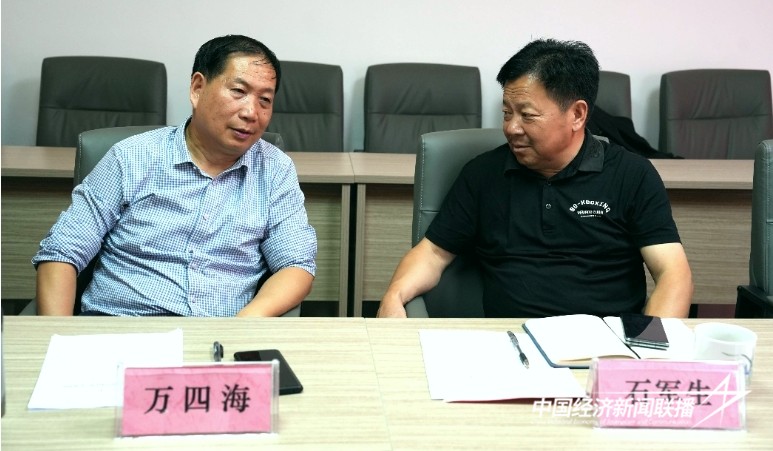 1.jpg?x-oss-process=style/water