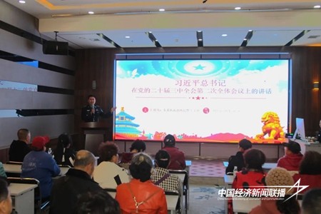 图片1.jpg?x-oss-process=style/water