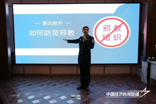 图片2.jpg?x-oss-process=style/water