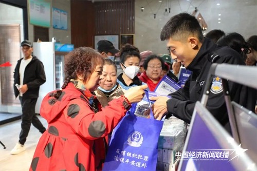 图片6.jpg?x-oss-process=style/water