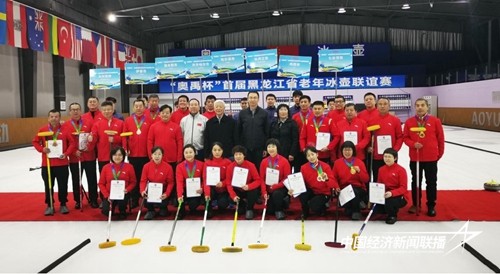 hljrb_2_20200955369816-147f-4b78-8eeb-0290ec7860e5.jpg?x-oss-process=style/water