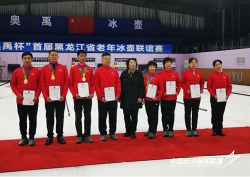 hljrb_2_202009fc7ec7ab-7923-4e33-a1bc-f0ac3df6b6f1.jpg?x-oss-process=style/water