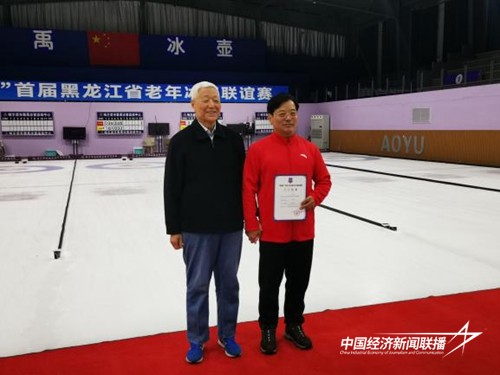 hljrb_2_2020094f9baa7f-9017-4cf1-8de3-f7cb6f942343.jpg?x-oss-process=style/water