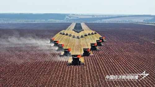 hljrb_2_202009a305ac8e-31db-415a-b906-2bbaa7839e70.jpg?x-oss-process=style/water