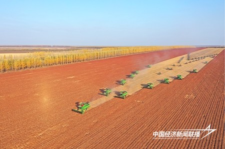 hljrb_2_2020098bffe661-6f5e-4ae7-8749-ad4e5d3109e6.jpg?x-oss-process=style/water