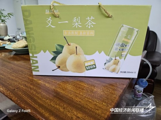 05.png?x-oss-process=style/water