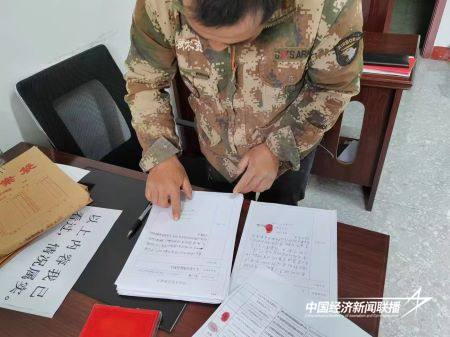 11.jpg?x-oss-process=style/water