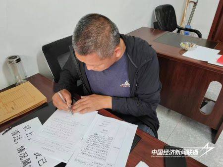 12.jpg?x-oss-process=style/water