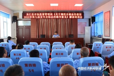 11.jpg?x-oss-process=style/water