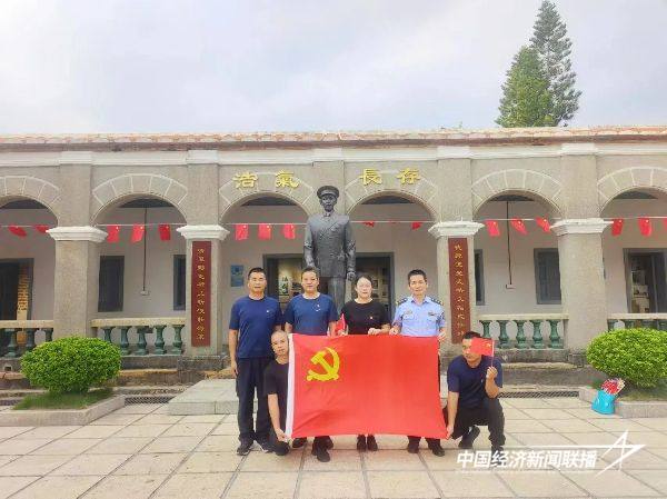 20241018厦门2 (1).jpg?x-oss-process=style/water