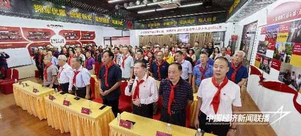 20241018厦门解放1 (1).jpg?x-oss-process=style/water