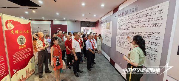 20241018厦门解放2 (1).jpg?x-oss-process=style/water