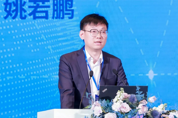 20241018  金砖国家数字产业合作研讨会在厦门举办5.jpg