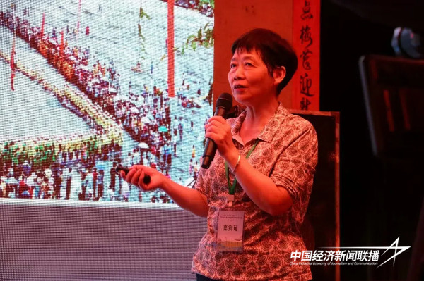 20241017  2024年乡村人才振兴民间研讨会：英才云集 共谋乡村振兴10.jpg?x-oss-process=style/water