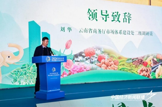 02.png?x-oss-process=style/water