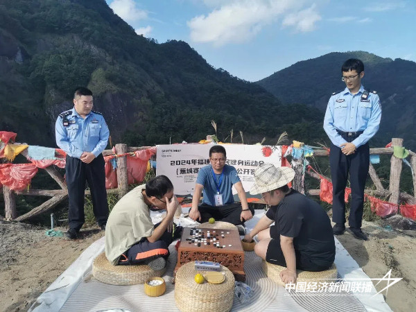 20241021  蕉城虎贝派出所完成2024年福建省全民健身运动会（蕉城赛区）闽台围棋公开赛安保工作2.jpg?x-oss-process=style/water