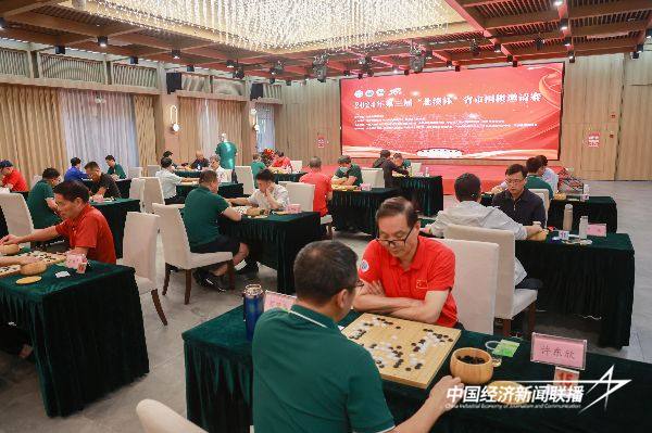 20241021  2024年第三届“北溪杯”省市围棋邀请赛在华安开幕4.jpg?x-oss-process=style/water