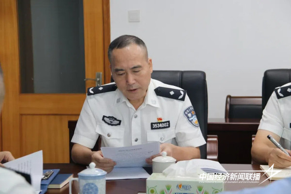 20241021泉州司法2 (1).jpg?x-oss-process=style/water