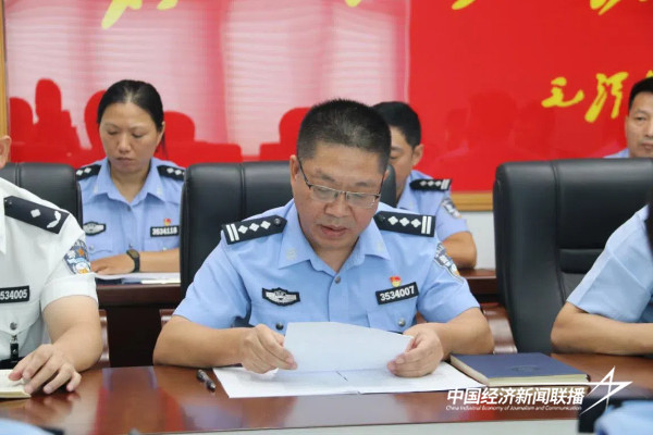 20241021泉州司法4 (1).jpg?x-oss-process=style/water