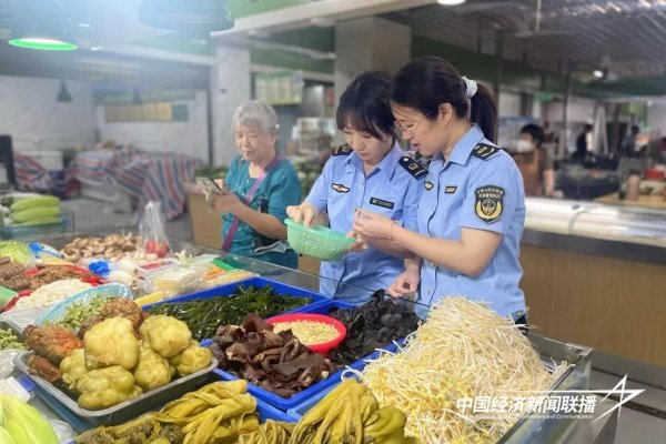 图片2.jpg?x-oss-process=style/water