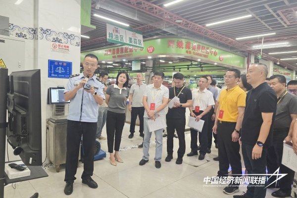 图片3.jpg?x-oss-process=style/water