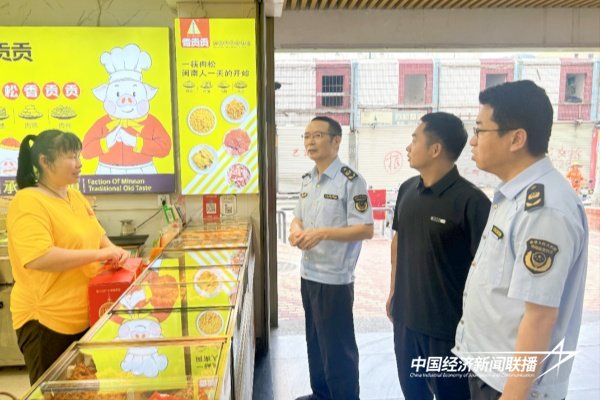 图片5.jpg?x-oss-process=style/water