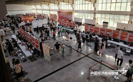 十一项举措2.jpg?x-oss-process=style/water