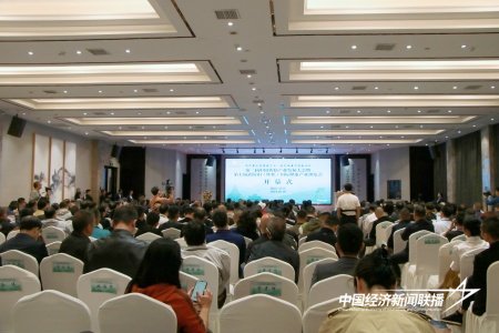 IMG_6883_看图王.jpg?x-oss-process=style/water