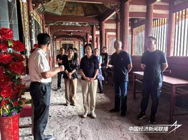 20241021南平人大1 (1).jpg?x-oss-process=style/water