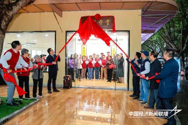 20241021西南政法1 (1).jpg?x-oss-process=style/water