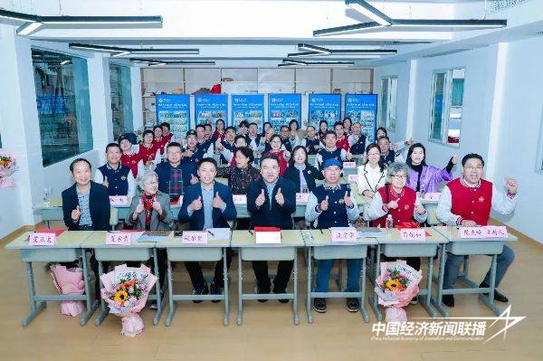 20241021西南政法9 (1).jpg?x-oss-process=style/water