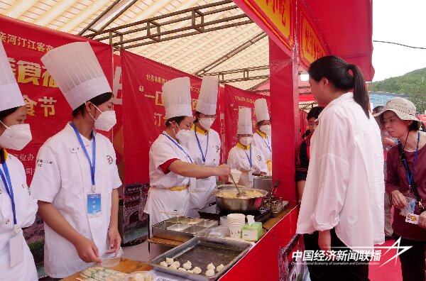 20241022  长汀：一口千年 美食福宴7.jpg?x-oss-process=style/water