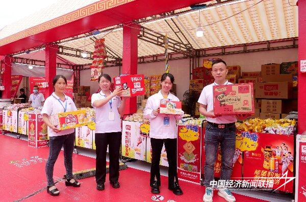 20241022  长汀：一口千年 美食福宴2.jpg?x-oss-process=style/water