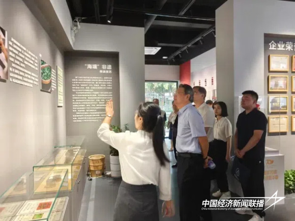 20241022  “秋韵养生，茶香润心” 厦门央企协会与厦门老字号品牌分享会9.jpg?x-oss-process=style/water