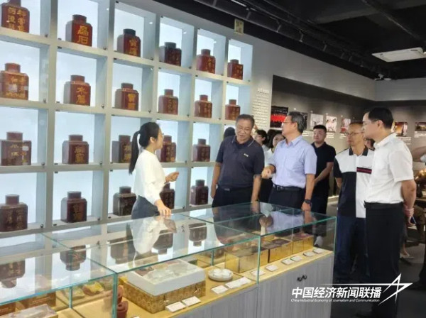 20241022  “秋韵养生，茶香润心” 厦门央企协会与厦门老字号品牌分享会10.jpg?x-oss-process=style/water